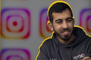 اینستاگرام حساب کاربری شهید صالح جعفراوی را بست