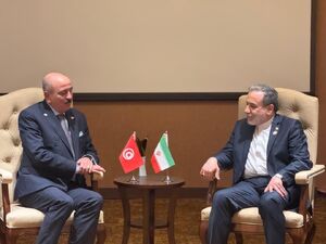 دیدار وزیران خارجه ایران و تونس دیدار وزیران خارجه ایران و تونس