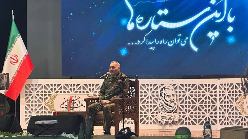 موشكي،اشاره،سردار،ايران،اقتدار،مسلح،مادر،شهيد،جايگاه،حوزه