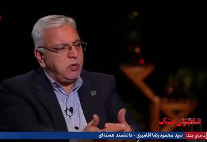 بازدارنده