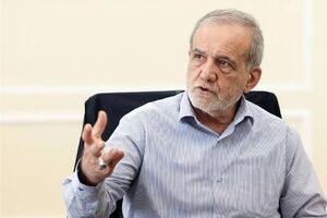 پزشکیان: دشمن باید خواب این را ببیند که ما را زمین‌گیر کند