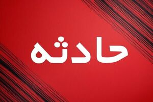 ماجرای مسمومیتها استنشاقی در شهر ری چیست؟