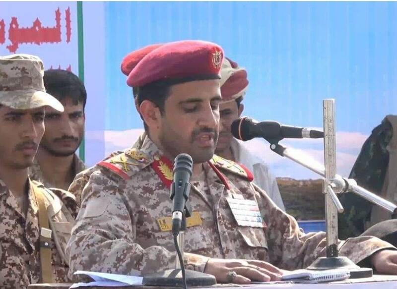 يمن،شهادت،دشمن،مسلح