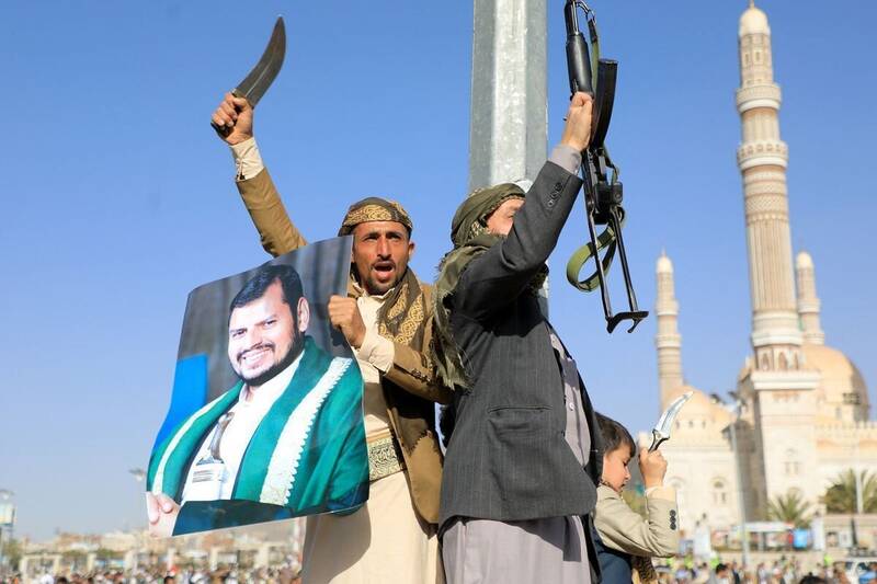 يمن،زميني،شهادت،حمله