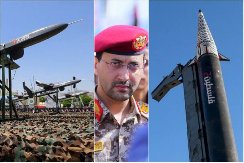 منتشر،شيد،اينترنشنال