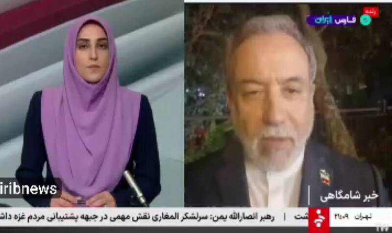  عراقچی: جنبش عدم تعهد حملات رژیم صهیونیستی علیه ایران را به شدت محکوم کرد