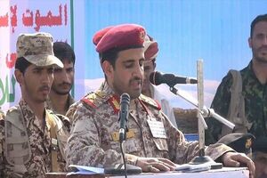 حماس: تاریخ از شهید الغماری با افتخار یاد خواهد کرد حماس: تاریخ از شهید الغماری با افتخار یاد خواهد کرد