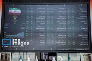 کاهش ارزش بورس تهران در نیمه نخست امسال