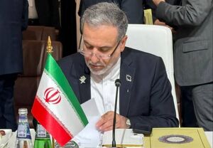 عراقچی: احیای قطعنامههای خاتمه یافته نمیتواند الزامآور باشد
