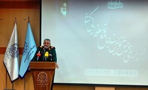 عمق کشور باید به سواحل متصل شود