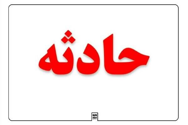 معلم،شهرستان،اولياء،آموز