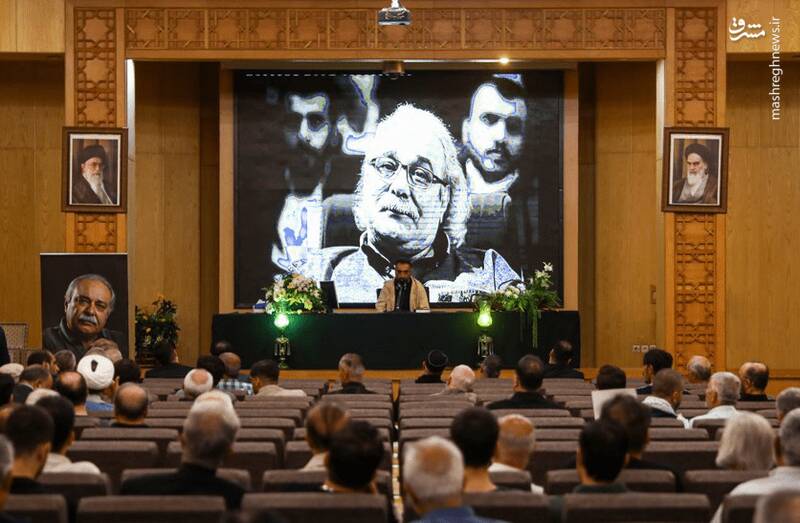 ترحيم،كاسبي