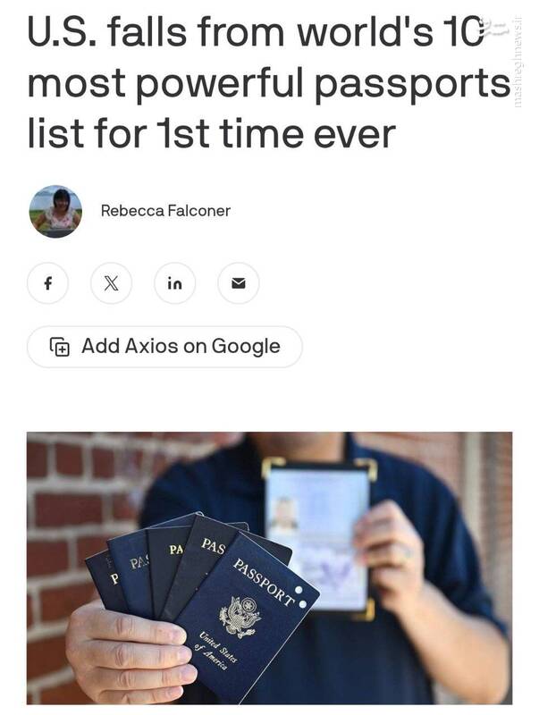 آمریکا از فهرست ۱۰ پاسپورت قدرتمند جهان خارج شد