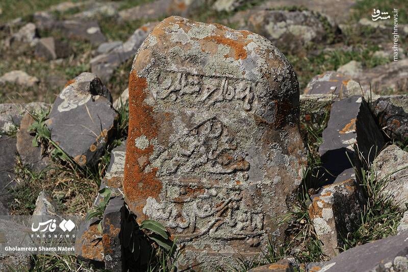عکس / سنگنگارههای تاریخی یک آرامستان 13