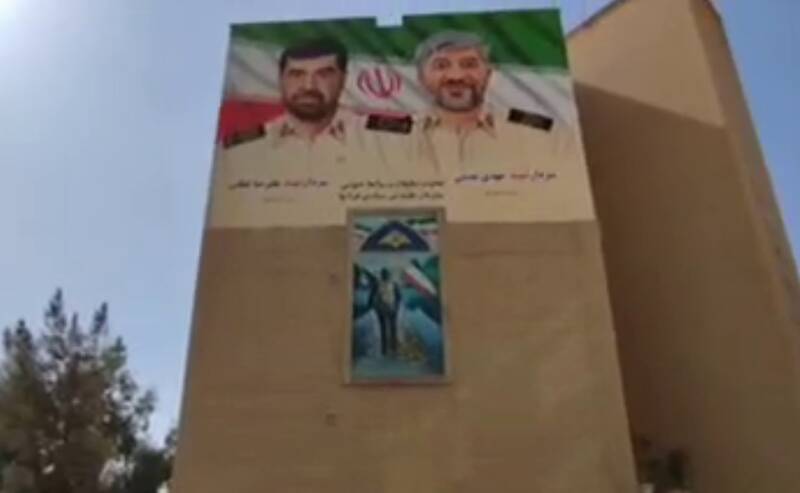 سازمان،اطلاعات