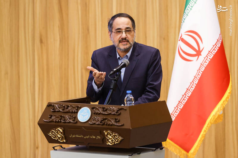 عکس / نخستین کنفرانس بین‌المللی کارآفرینی اجتماعی با حضور قالیباف 11