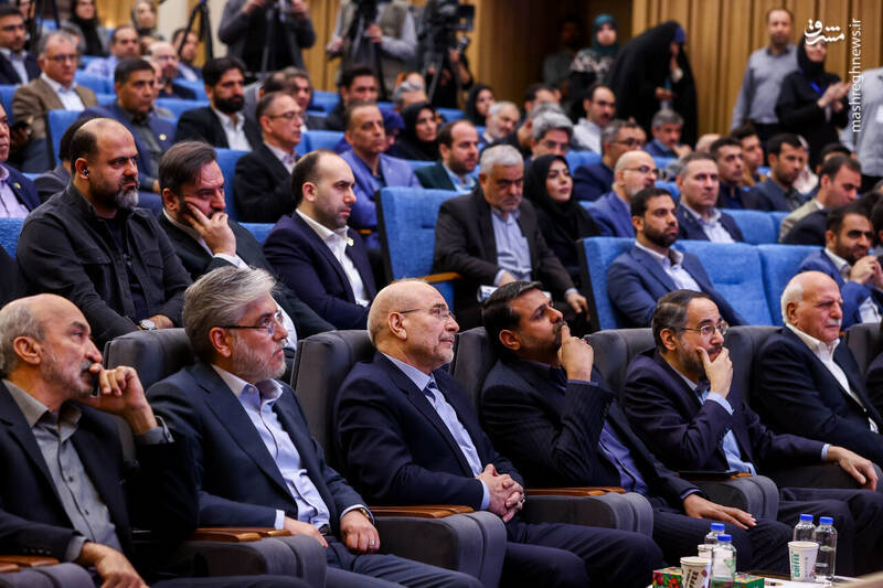 عکس / نخستین کنفرانس بین‌المللی کارآفرینی اجتماعی با حضور قالیباف 16