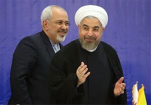 گفت و شنود / هزارپا...!