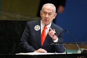 نتانیاهو: در انتخابات آینده نامزد نخستوزیری میشوم نتانیاهو: در انتخابات آینده نامزد نخستوزیری میشوم