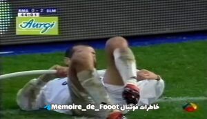 فیلم/ درگیری زیدان با پرچم کرنر