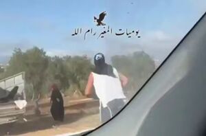 فیلم/ لحظه حمله اوباش صهیونیست به یک زن فلسطینی