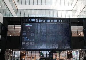 تثبیت شاخص بورس بالای ابرکانال سهمیلیون واحد