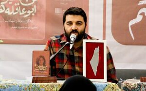 اولین جرقههای ذهن شهید سنوار در دوران نوجوانیاش شکل گرفت