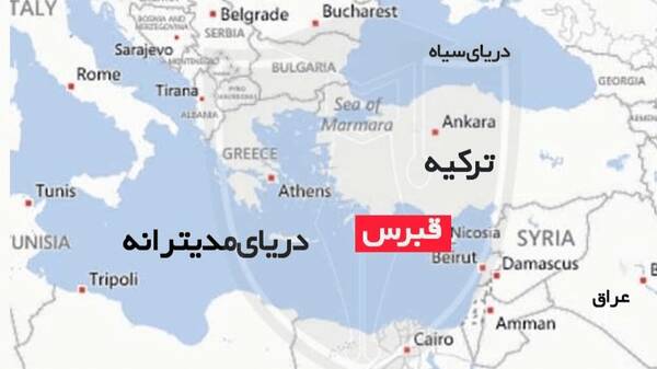 قبرس،شمالي،جمهوري،انتخابات،نامزد،تركيه
