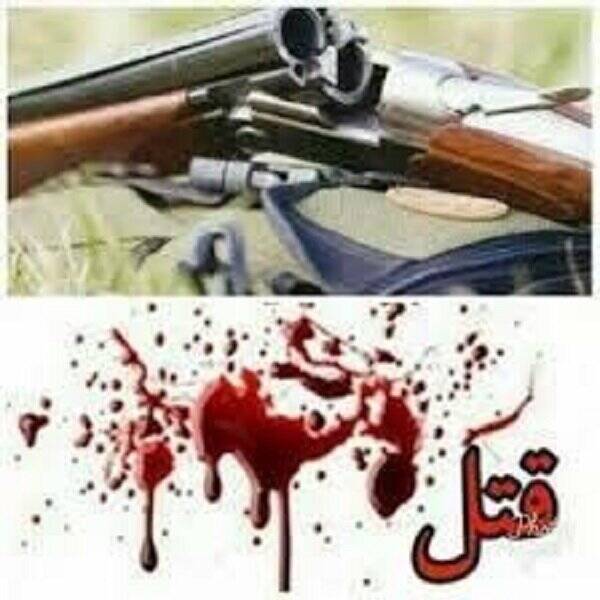 متهم،انديكا،اختفاي،سليماني،ماموران