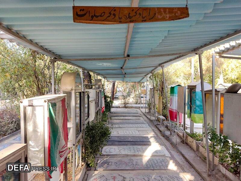 حجله‌ها سخن می‌گویند