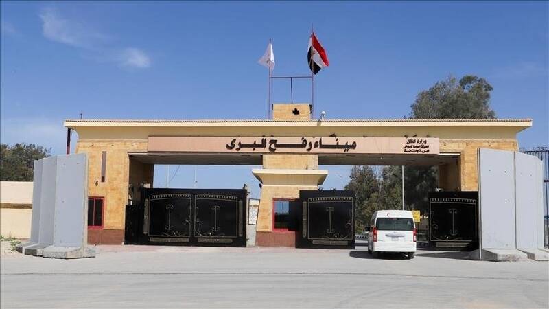 گذرگاه،رفح،بازگشايي،غزه،نوار،عربي،رژيم،صهيونيستي،كشورهاي،اجس ...