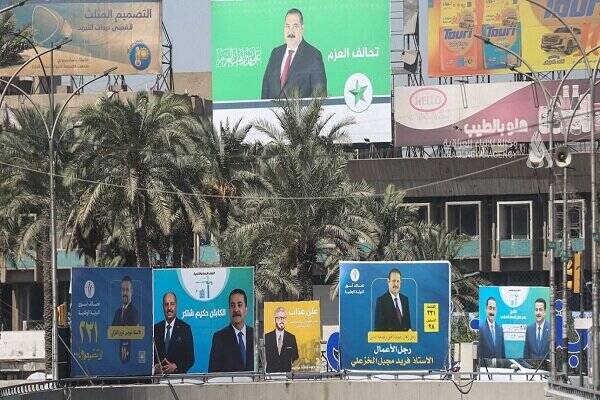 انتخابات،امنيتي،پارلماني،انتخاباتي،بيانيه،كميته،نيروهاي
