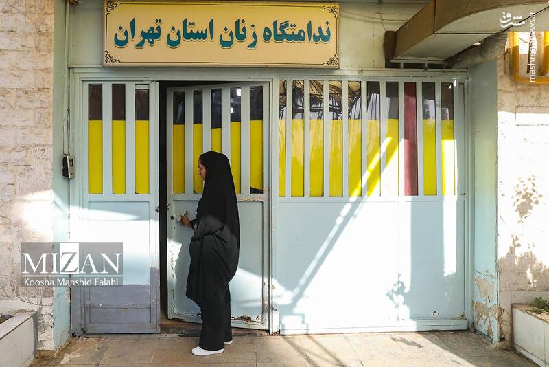 عکس / بازدید دادستان تهران از ندامتگاه زنان
