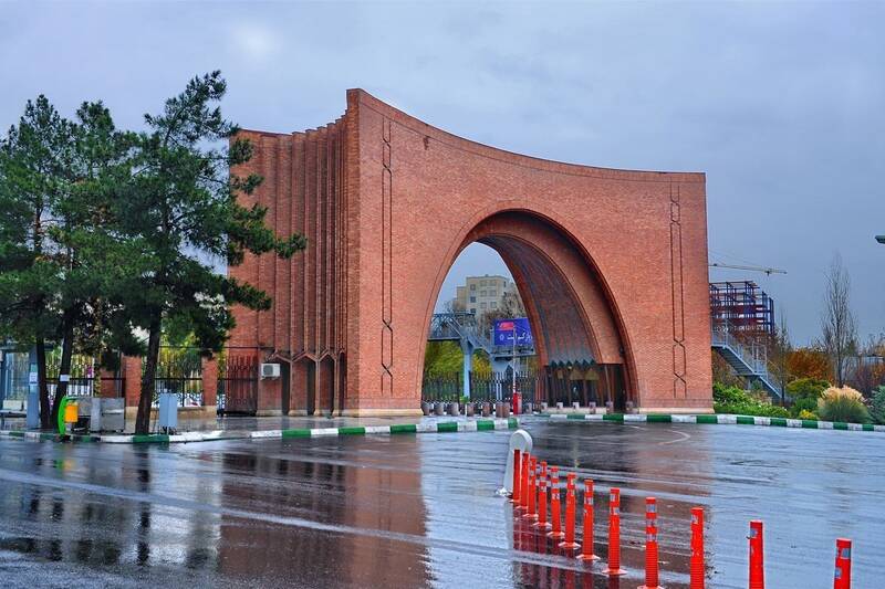 دانشگاه تربیت مدرس , دانشگاه های جمهوری اسلامی ایران , دانشگاه صنعتی شریف ,