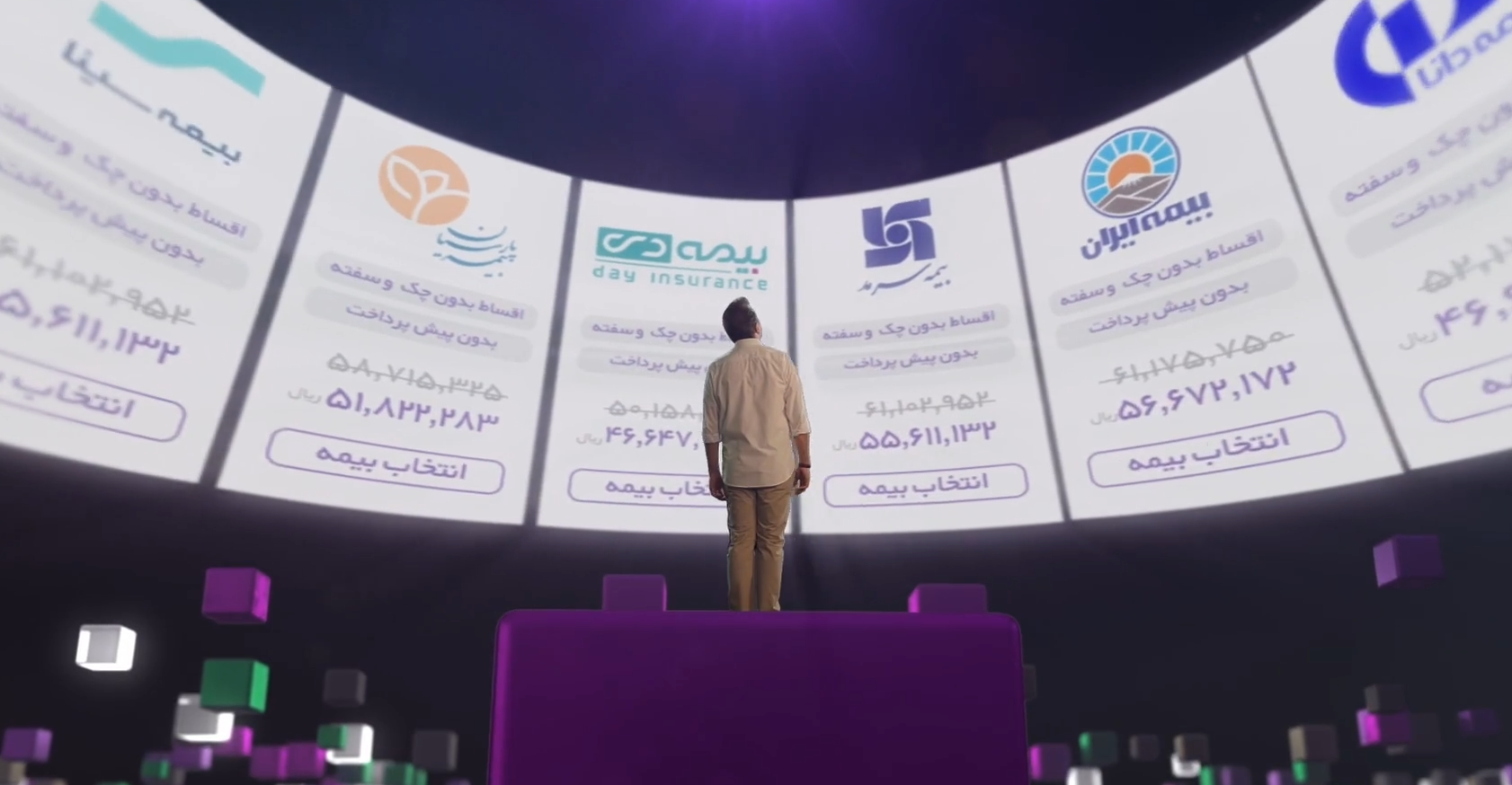 پشت‌صحنه شفاف‌ترین کمپین بیمه در ایران؛ هر روز دو بیمه ثالث رایگان برای خریداران