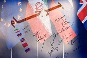 از «امضای کری تضمین است» تا «مقصریابی نکنیم»!