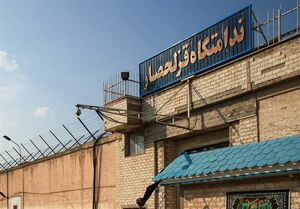 فیلم / رونمایی از چهره بانیان اعتصاب قزلحصار