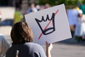 ما پادشاه نداریم