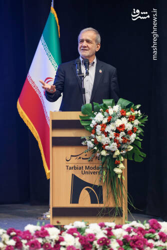 عکس / مراسم رسمی آغاز سال تحصیلی دانشگاهها با حضور رئیس جمهور 15