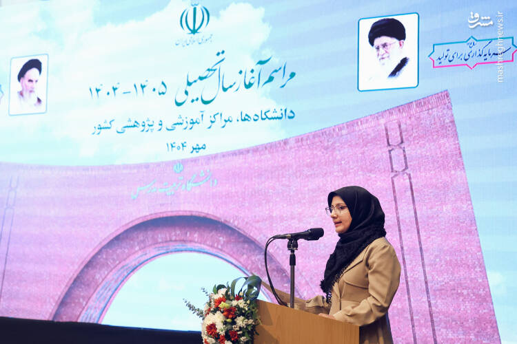 عکس / مراسم رسمی آغاز سال تحصیلی دانشگاهها با حضور رئیس جمهور 4