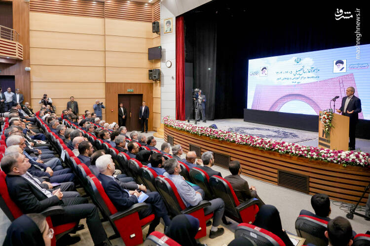 عکس / مراسم رسمی آغاز سال تحصیلی دانشگاهها با حضور رئیس جمهور 19