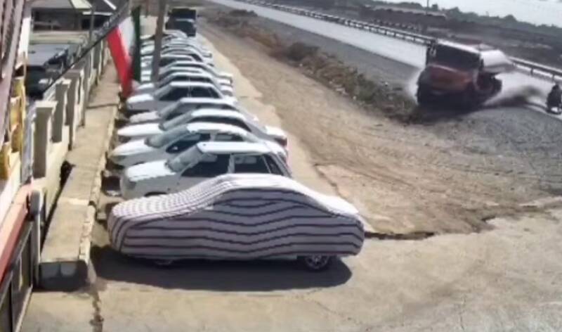 كاميون