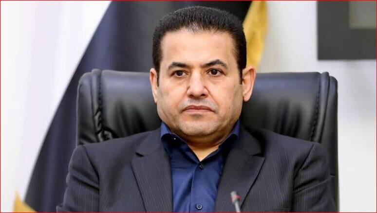 سفر،عراق،خارجه،اداره