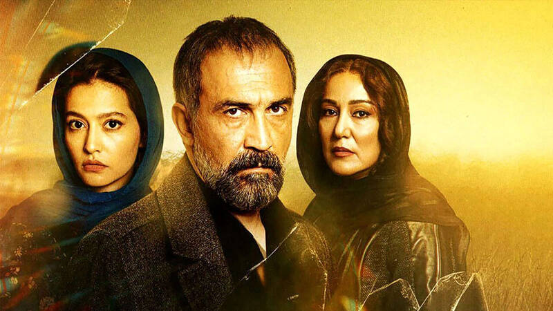 خشونت،نمايش،فيلم،اجتماعي،ايران،عنوان،قرار،بازنمايي،دراماتيك، ...
