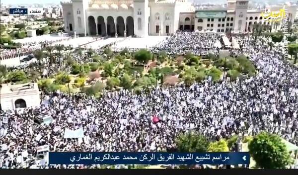 تشییع پیکر رئیس ستادکل ارتش یمن بر دوش هزاران نفر در صنعاء+ عکس و فیلم