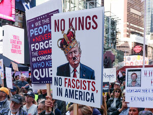 فراتر از یک اعتراض