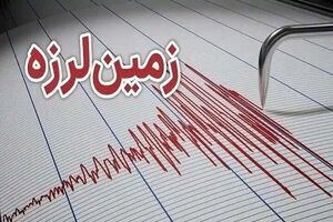 زلزله 4.7 ریشتری اردکان فارس را لرزاند
