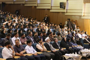 عکس / حضور رئیس دستگاه قضا در جمع دانشجویان ایلامی
