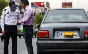 فیلم / برخورد پلیس با رانندگان خودروهای بی‌پلاک و مخدوش