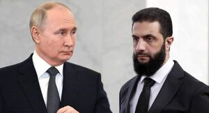 چرا جولانی به دیدار پوتین رفت؟ چرا جولانی به دیدار پوتین رفت؟